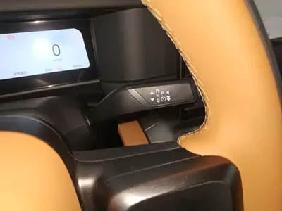 Fulwin 风云X3L