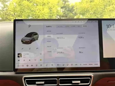 Li Auto Li L8