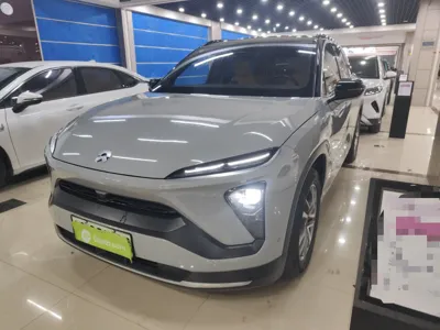 Nio ES6
