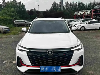 Changan CS35PLUS