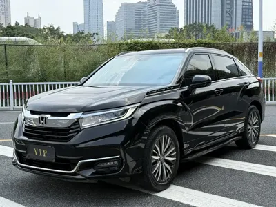 Honda Avancier