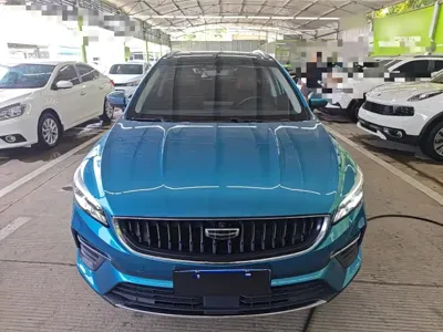 Geely Emgrand S
