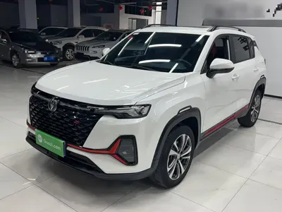 Changan CS35PLUS