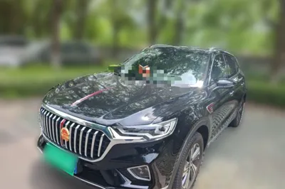 Hongqi HS5