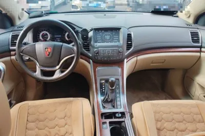 Roewe 950