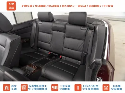 BMW 3 Series (Import)