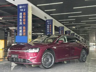 享界 Xiangji S9