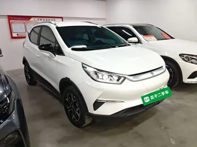 BYD Yuan Pro