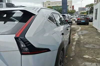 GAC Trumpchi EMKOO