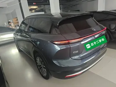 Nio ES6