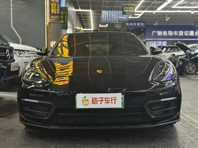 Porsche Panamera Hybrid
