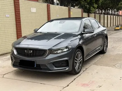 Geely Xingrui