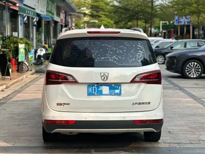 Baojun 730
