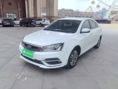 Geely Auto Emgrand