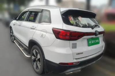 Changan CS75