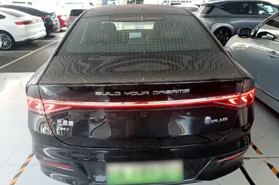 BYD Qin Plus