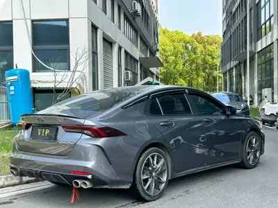 GAC Motor Shadow Leopard