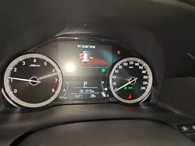 Honda UR-V