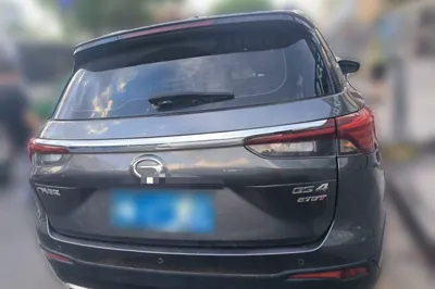 GAC Trumpchi GS4