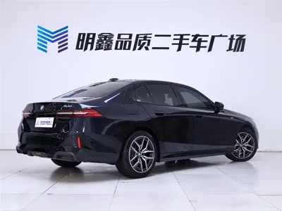 BMW 5 Series (Import)