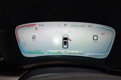 BYD Song PLUS New Energy