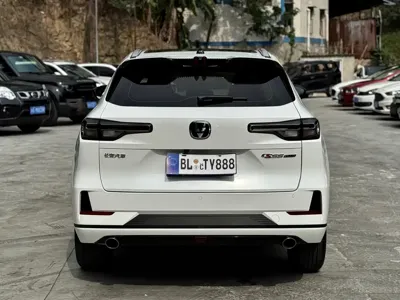 Changan CS55PLUS