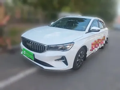 Geely Emgrand