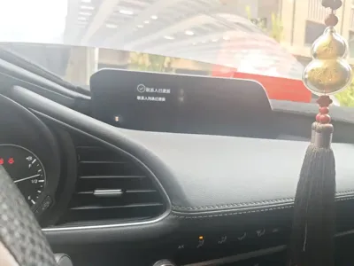 Mazda 3 Axela