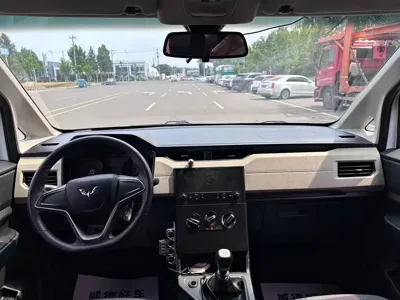 Wuling Hongguang Plus