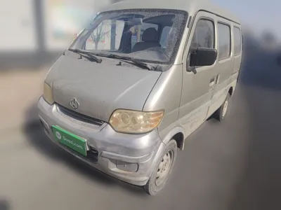 Chana Star