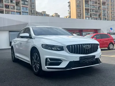 Geely Xingrui