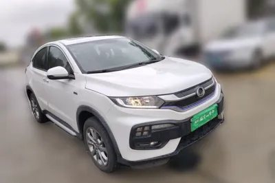 Ciimo X-NV