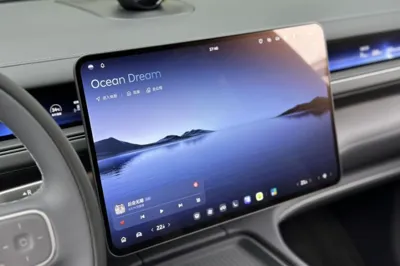 Nio ES8