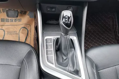 Geely Auto Vision X3