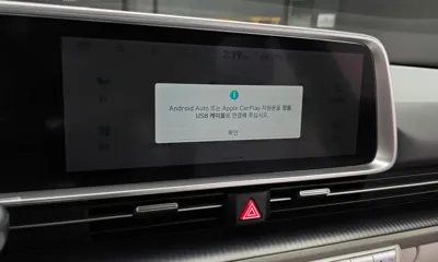 Hyundai Ioniq6