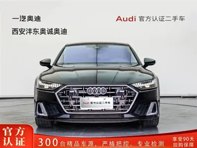 Audi A7L