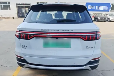 BYD Song Pro New Energy