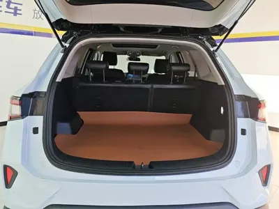 Wuling Xingchen