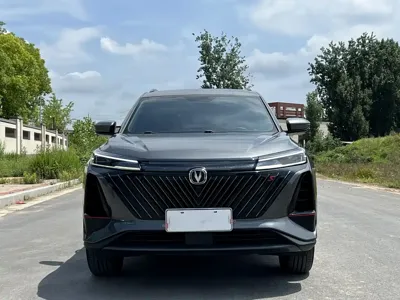 Changan 长安CS75PLUS