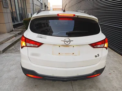 Haima S5