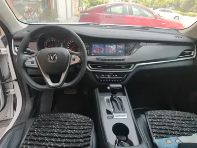 Changan CS35PLUS