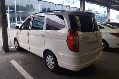 Wuling Hongguang