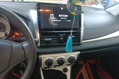 Toyota Vios