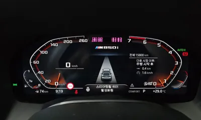BMW 8-Series