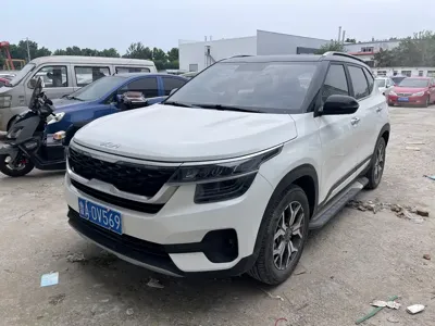 Kia KX3