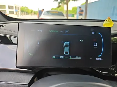 BYD Qin Plus