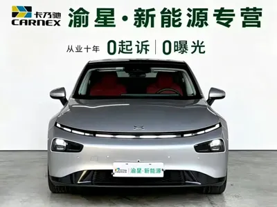 Xpeng P7