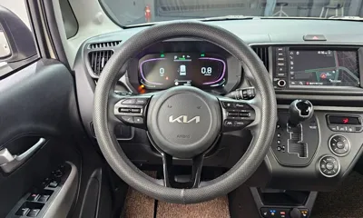 Kia Ray