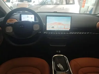 Yiwei Yiwei 3
