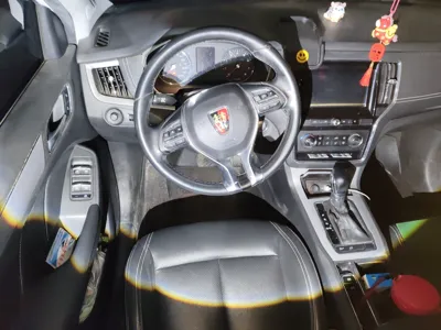Roewe RX5